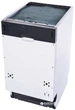 Встраиваемая посудомоечная машина CANDY CDI 1L949 - изображение 3