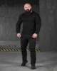Мужской демисезонный костюм Police 2XL черный (91044) - изображение 1