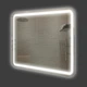 Зеркало L-3 с LED подсветкой и электрическим подогревом (900x800) - изображение 1