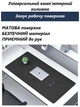 Великий Ігровий водонепроникний килимок з штучної шкіри для миші та клавіатури для робочого столу 600*300 Чорний - зображення 4