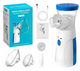 Портативний ультразвуковий небулайзер (Mesh Nebulizer JSL-W302) (інгалятор) для дітей і дорослих (8921) - зображення 4