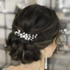 Свадебное украшение волос. Веточка из бусин для волос Bridal Tiaras Style 1 - изображение 2