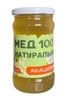 Мед Натуральний Акацієвий 400 г - зображення 1