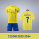 Дитяча футбольна форма Nike Ronaldo (Роналдо) Al-Nasr (Аль-Наср) 23/24, розмір 22 (зріст 125–130 см), жовта - изображение 1