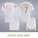 Дитяча футбольна форма Adidas Ronaldo (Роналдо) Al-Nasr (Аль-Наср) 2025, розмір 28 (зріст 150–160 см), біла - изображение 1