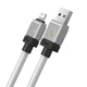Кабель для Iphone 1м USB to Lightning CoolPlay 2.4A белый, Baseus для зарядки и передачи данных, Baseus (CAKW000402) - изображение 3