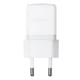 Сетевое зарядное устройство на 20W (Type-C) блок питания Palm Fast Charger белый, Baseus (P10111602213-00) - изображение 2