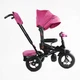 Велосипед 6088 F – 701-16 Best Trike - изображение 4