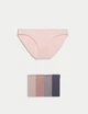Набір жіночих трусиків Marks&Spencer бікіні bikinis 14(42) 5 шт nutmeg 0124 - зображення 1