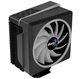 Кулер процессорный AeroCool Cylon 4F (ACTC-CL30420.04) - изображение 3
