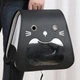 Рюкзак-переноска Taotaopets 247723 Black для животных кошек и собак - изображение 4