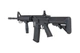 Страйкбольна штурмова гвинтівка Specna Arms SA-C03 Core HAL ETU Black - зображення 6