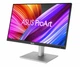 Монітор для графіки 27" 144Hz ASUS ProArt PA278CGV безрамковий - зображення 2