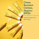 Легкий сонцезахисний крем для обличчя - Caudalie Vinosun Protect Very High Lightweight Cream SPF 50+ 40ml (1074995-130574) - изображение 3