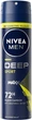 Антиперспирант - NIVEA MEN Deep Sport 150ml (1358155-28970628) - изображение 1