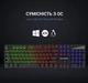 Ігрова клавіатура GamePro GPGK-296 Headshot USB RGB Black - зображення 12