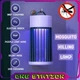 Ловушка для комаров Electric Shock C12 Mosquito Lamp от USB мухоловка насекомых ультррафиолетовая инсектицидная лампа переносная против комар мошек мух моли комары бабочки и летающих вредителей BD882 - изображение 1