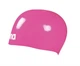 Шапочка для плавания Arena Moulded Pro II (001451-901) Fuchsia - изображение 2