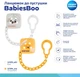 Цепочка к пустышке Canpol Babies BabiesBoo (2/439_ora) - изображение 2