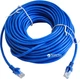 Патч-корд Atcom CAT5e RJ45 UTP 20 м Синий (9170) - изображение 1