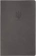 Записная книга Buromax Military A5 в клетку 64 листа графит (BM.295190-50) - изображение 1