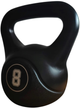 Kettlebell SportVida SV-DU0003 8 kg (5903949202205) - obraz 3