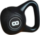 Kettlebell SportVida SV-DU0003 8 kg (5903949202205) - obraz 4