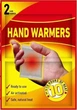 Химическая грелка для рук Hand Hot Pack Warmer 95*55мм 2 шт - 10 часов обогрева, 68 градусов - изображение 1