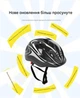 Роликовые коньки раздвижные Best Roller COMBO со светом размер 29-33 стелька 18-20,5 см Шлем + защита с регулировкой Розовые с черным (37464758) - изображение 12