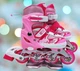 Роликові ковзани розсувні Best Roller PU світло розмір 29-33 устілка 18-20,5 см Pink (36210-S) - зображення 3