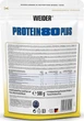 Протеїн Weider Protein 80+ 500 г Banana (4044782301555) - зображення 9