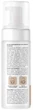 Мягкий мицеллярный мусс Recare Soft & Deep Cleanse Micellar Mousse для глубокого очищения 150 мл (4823109410244) - изображение 2