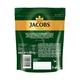 Кофе растворимый Jacobs Monarch (Якобс) 60г - изображение 2