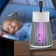 Антимоскитная лампа ловушка для комаров на аккумуляторе, 13,5см (Уничтожитель насекомых) - изображение 1