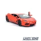 Модель автомобіля Lamborghini Aventador LP 700-4 1:38 Kinsmart (K6506) - зображення 2