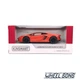 Модель автомобіля Lamborghini Aventador LP 700-4 1:38 Kinsmart (K6506) - зображення 10