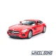 Модель автомобіля Mercedes-Benz AMG GT 1:36 Kinsmart (K6520) - зображення 5
