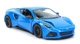 Модель автомобіля Lotus Emira 1:34 Kinsmart (K6488) - изображение 1