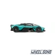 Модель автомобіля Aston Martin Valkyrie 1:18 Maisto (M6472) - зображення 8