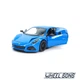 Модель автомобіля Lotus Emira 1:34 Kinsmart (K6488) - изображение 4
