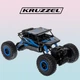Машинка Позашляховик на дистанційному керуванні Kruzzel 50 м - изображение 5