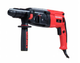 Перфоратор Vitals Master Ra 2885HBq - изображение 1
