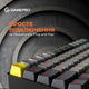 Клавиатура беспроводная GamePro MK130G Pro Outemu Red Switch Hot-Swap 60% RGB USB/Wireless/Bluetooth - изображение 9