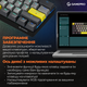 Клавиатура беспроводная GamePro MK130G Pro Outemu Red Switch Hot-Swap 60% RGB USB/Wireless/Bluetooth - изображение 15
