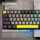 Клавиатура беспроводная GamePro MK130G Pro Outemu Red Switch Hot-Swap 60% RGB USB/Wireless/Bluetooth - изображение 18