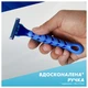 Станок для бритья мужской (бритва) Gillette Sensor 3+ с 4 сменными картриджами (8700216639484) - изображение 4