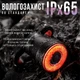 Розумний ліхтар / стоп задній на велосипед ROCKBROS Q5 Червоний (RB-Q5-3978) - зображення 4