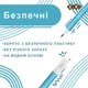 Фломастеры-кисточки ZiBi Jumbo Brush 12 цветов (ZB.2822) - изображение 5