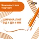 Фломастеры-кисточки ZiBi Jumbo Brush 12 цветов (ZB.2822) - изображение 6