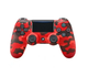 Джойстик PlayStation Double Shock 4 Wireless Controller камуфляж красный - изображение 1